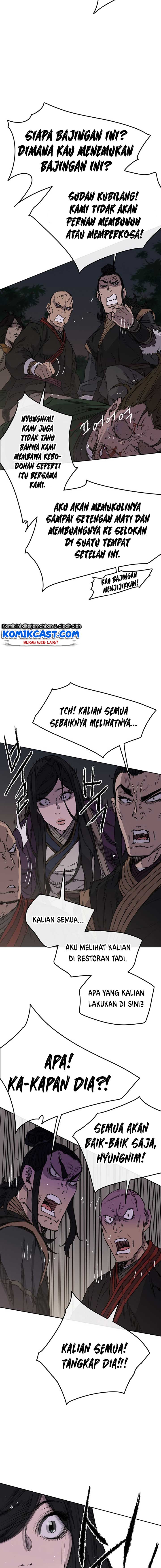 The Undefeatable Swordsman Chap 39 - Next Chap 40