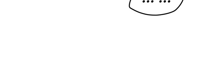 The Undefeatable Swordsman Chap 32 - Next Chap 33