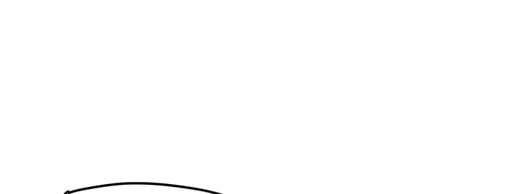 The Undefeatable Swordsman Chap 33 - Next Chap 34