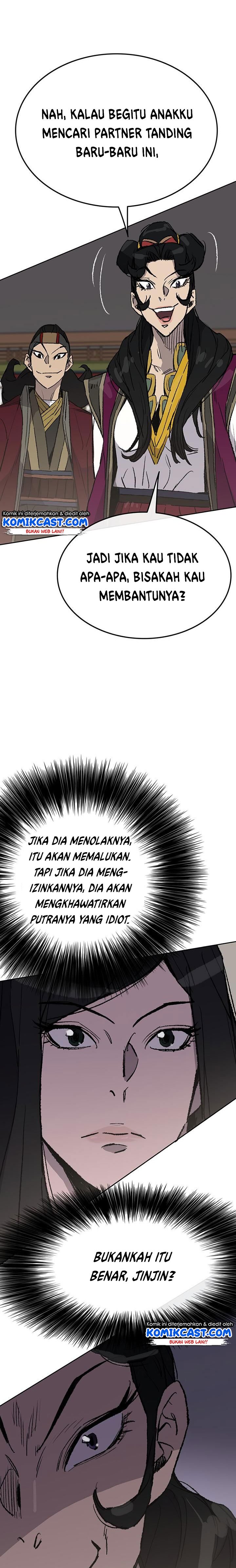The Undefeatable Swordsman Chap 47 - Next Chap 48