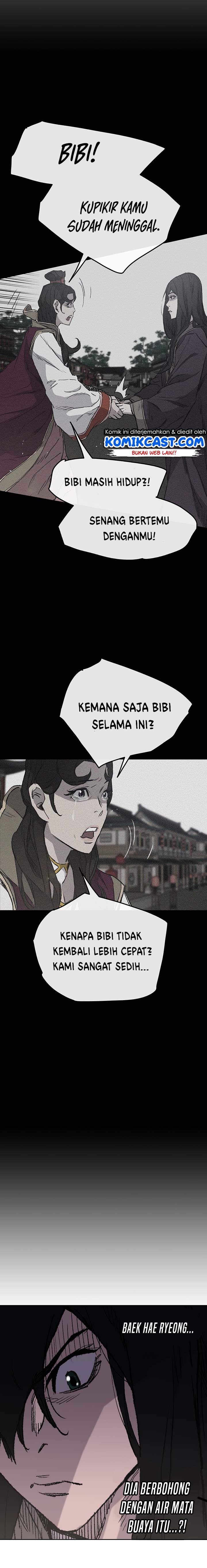 The Undefeatable Swordsman Chap 44 - Next Chap 45