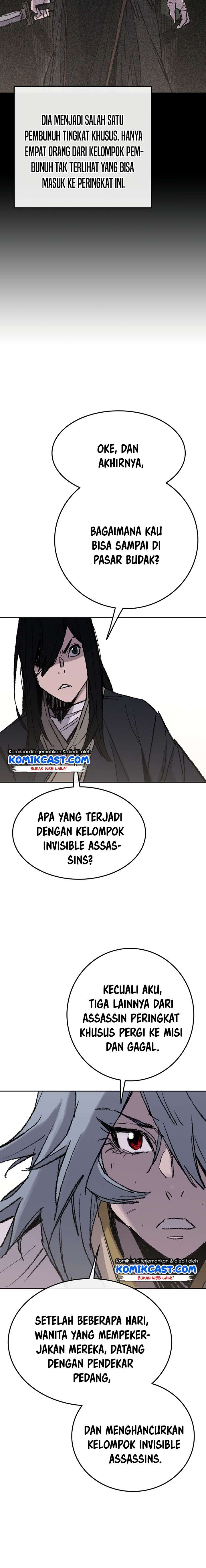 The Undefeatable Swordsman Chap 57 - Next Chap 58