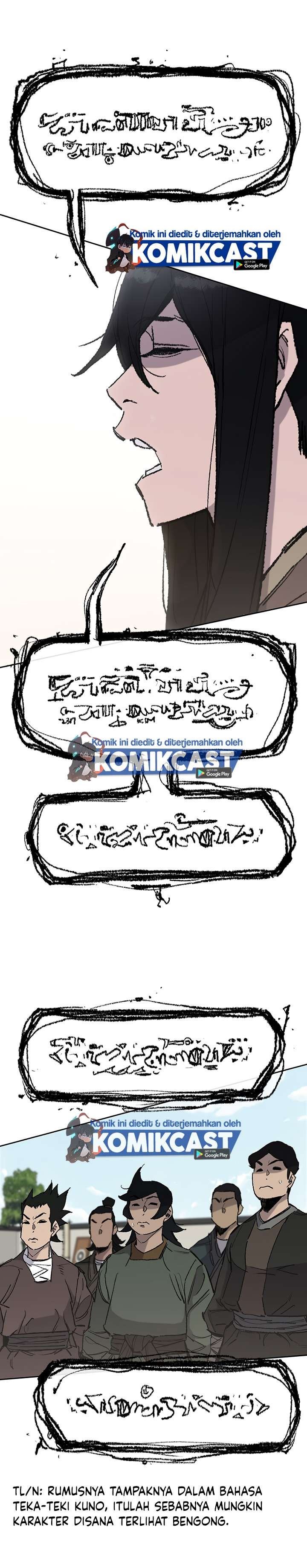 The Undefeatable Swordsman Chap 59 - Next Chap 60