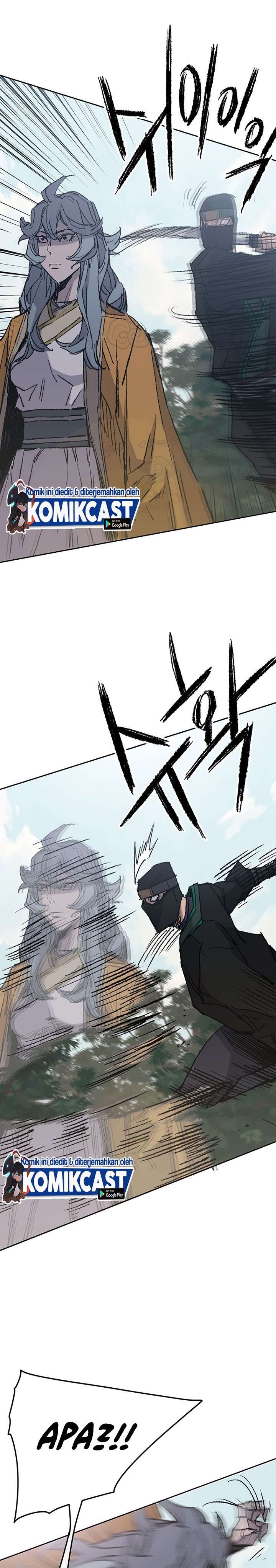 The Undefeatable Swordsman Chap 74 - Next Chap 75