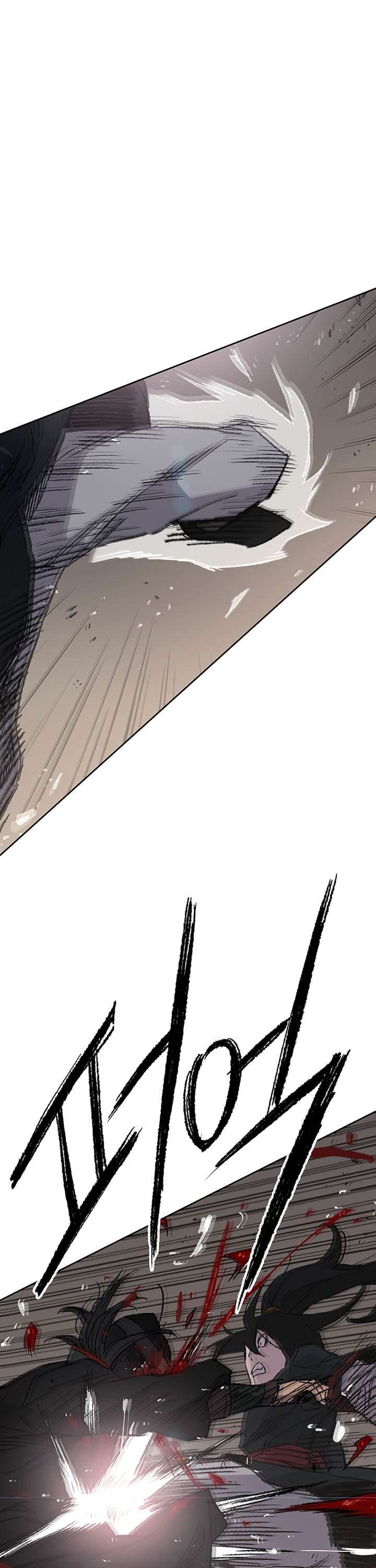 The Undefeatable Swordsman Chap 75 - Next Chap 76