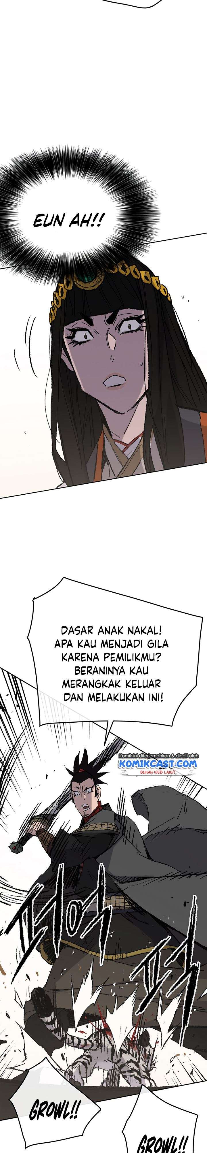 The Undefeatable Swordsman Chap 76 - Next Chap 77