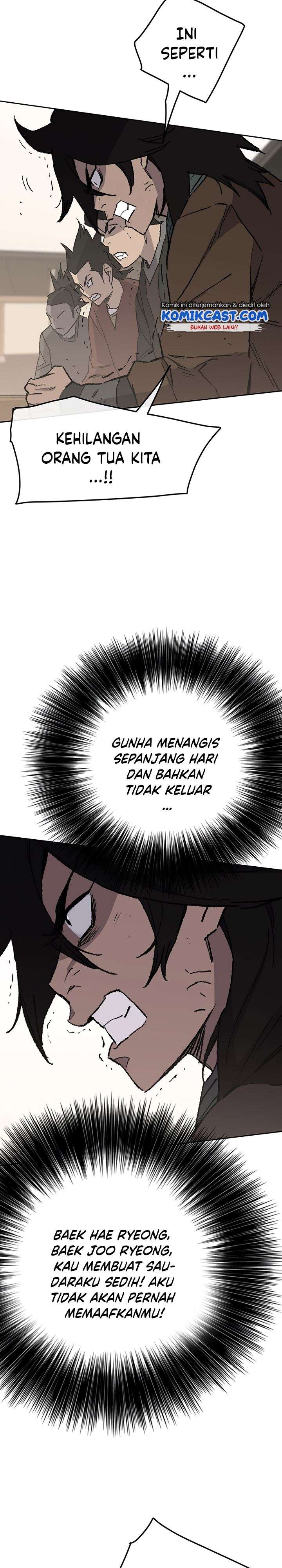 The Undefeatable Swordsman Chap 76 - Next Chap 77