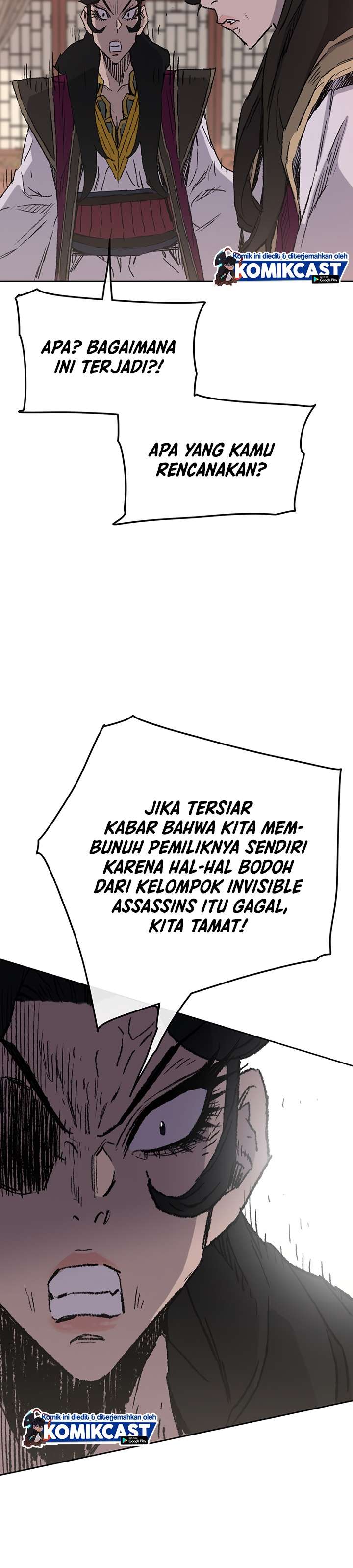 The Undefeatable Swordsman Chap 71 - Next Chap 72