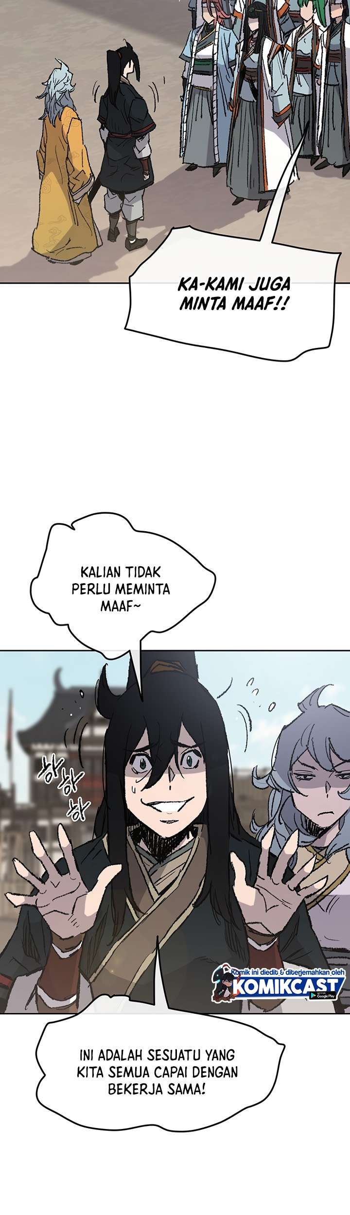 The Undefeatable Swordsman Chap 71 - Next Chap 72