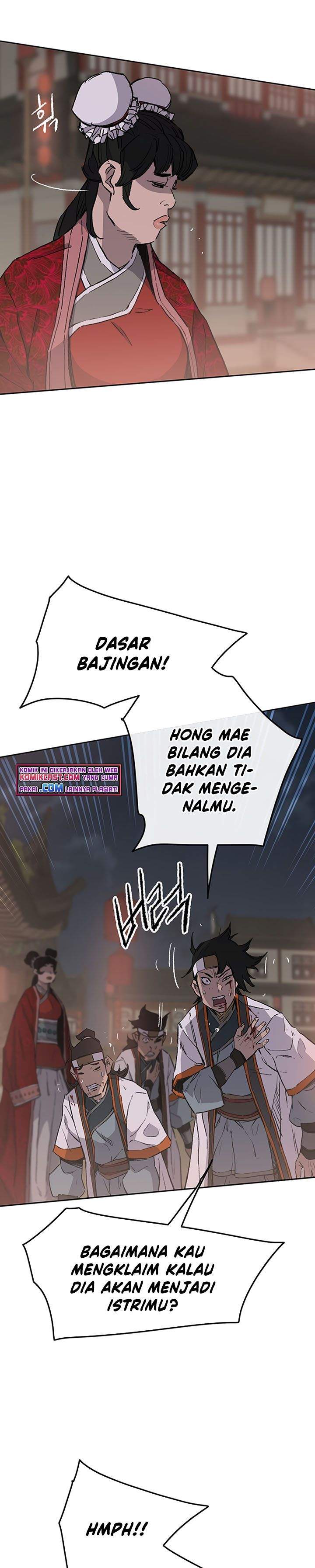 The Undefeatable Swordsman Chap 87 - Next Chap 88
