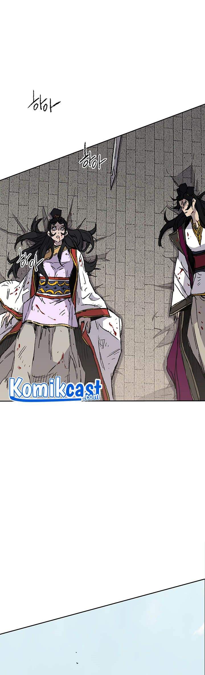 The Undefeatable Swordsman Chap 82 - Next Chap 83