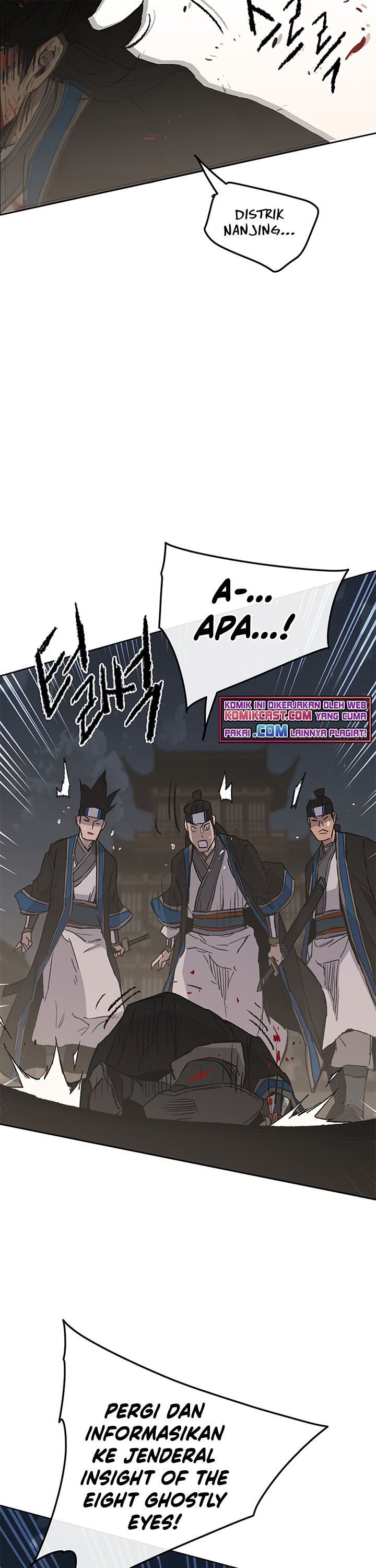 The Undefeatable Swordsman Chap 95 - Next Chap 96
