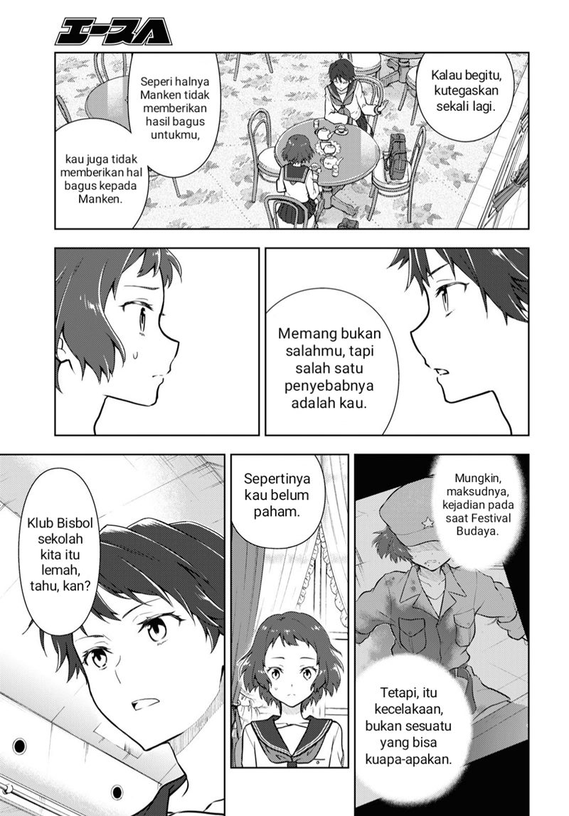 Hyouka Chap 104 - Next Chap 105