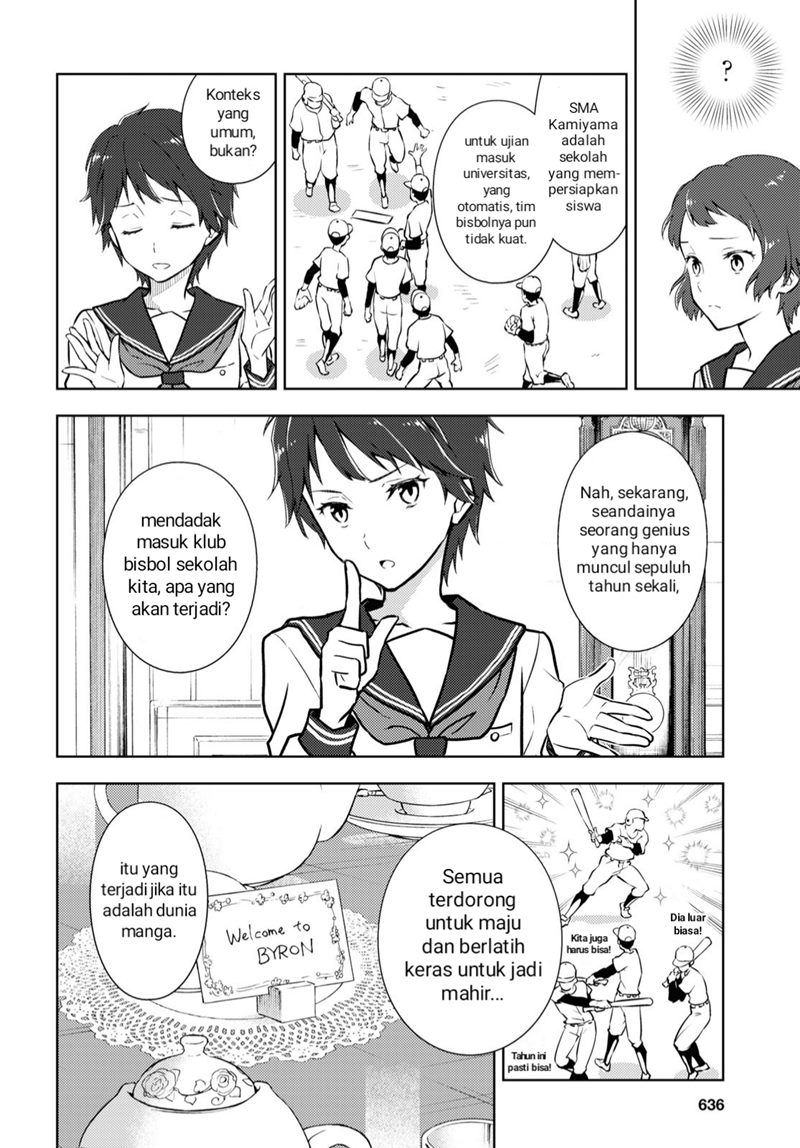 Hyouka Chap 104 - Next Chap 105