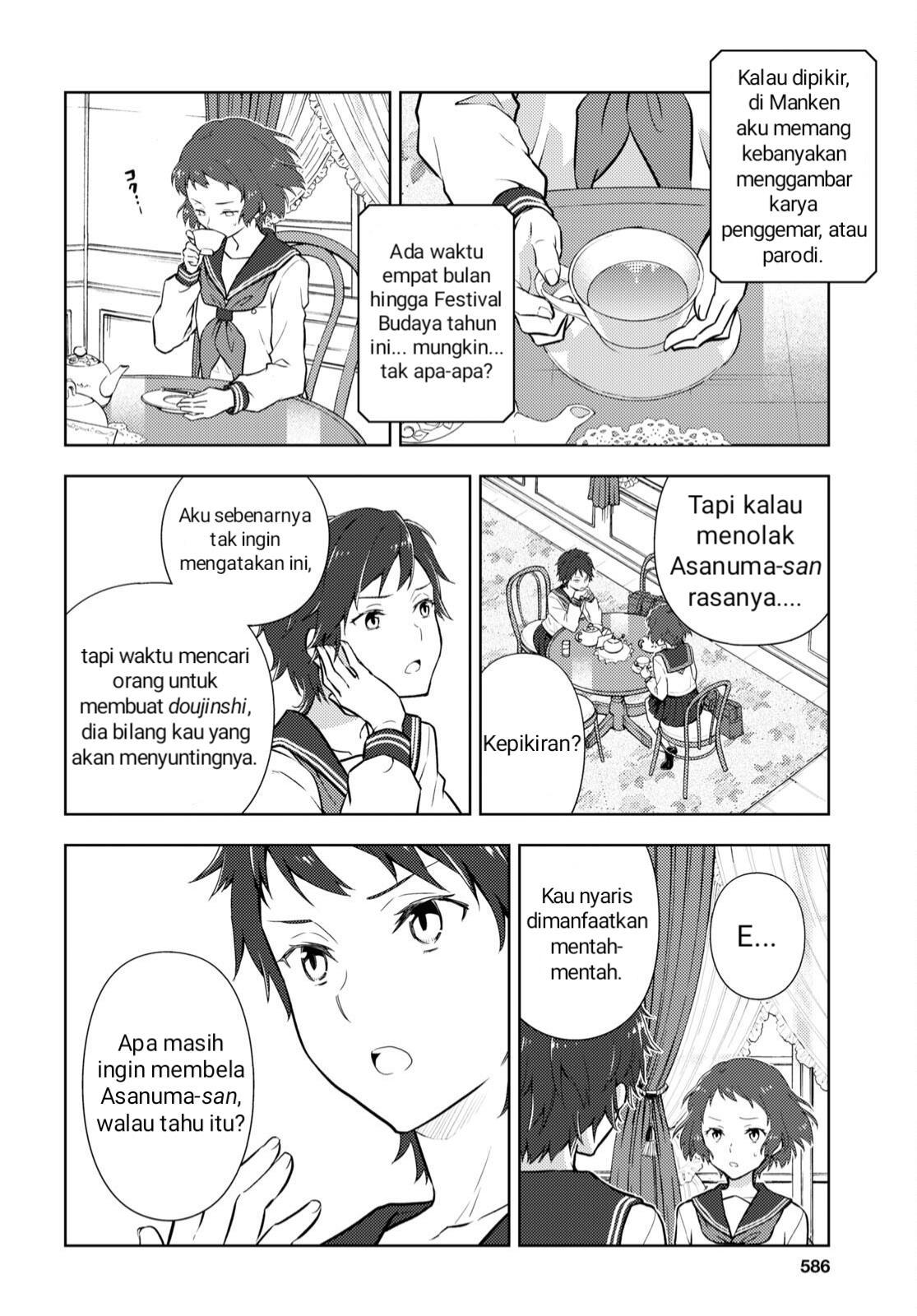Hyouka Chap 106 - Next Chap 107
