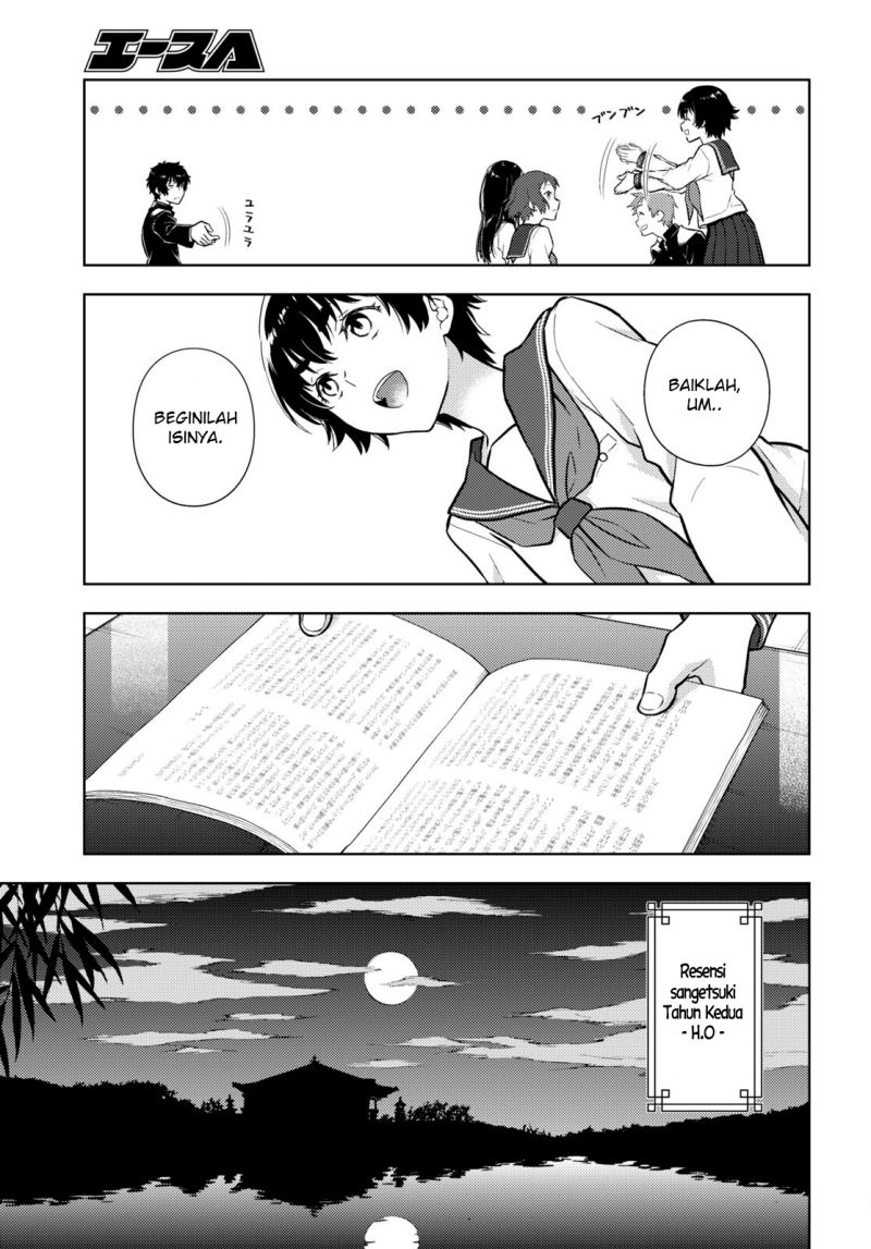 Hyouka Chap 109 - Next Chap 110