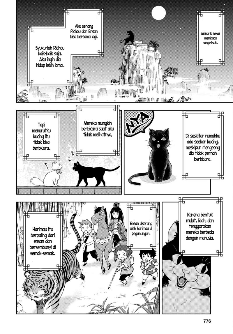 Hyouka Chap 109 - Next Chap 110