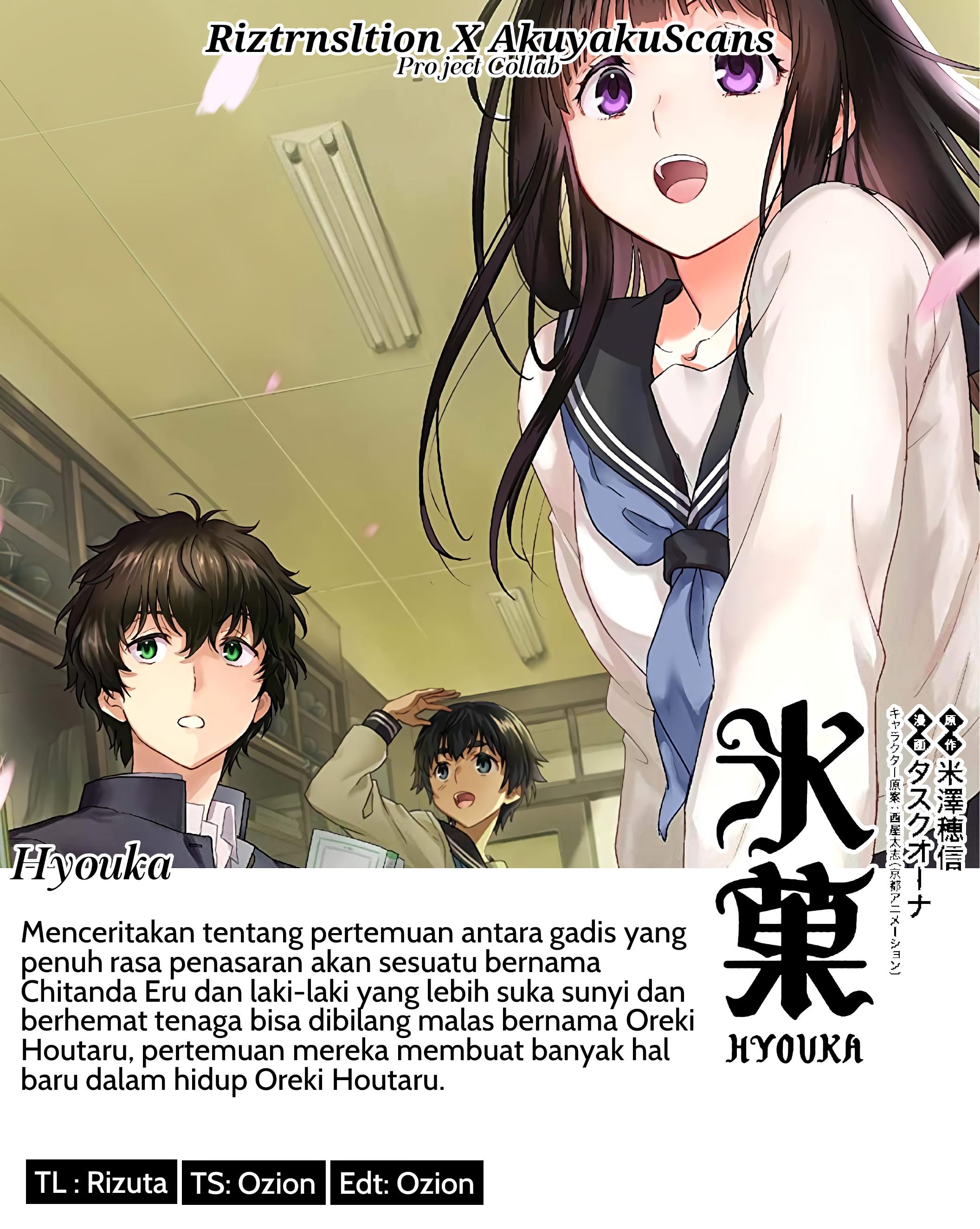 Hyouka Chap 110 - Next Chap 111