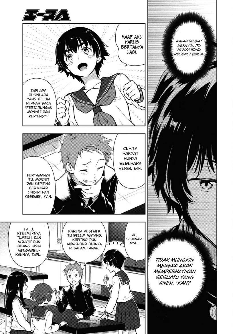 Hyouka Chap 111 - Next Chap 112