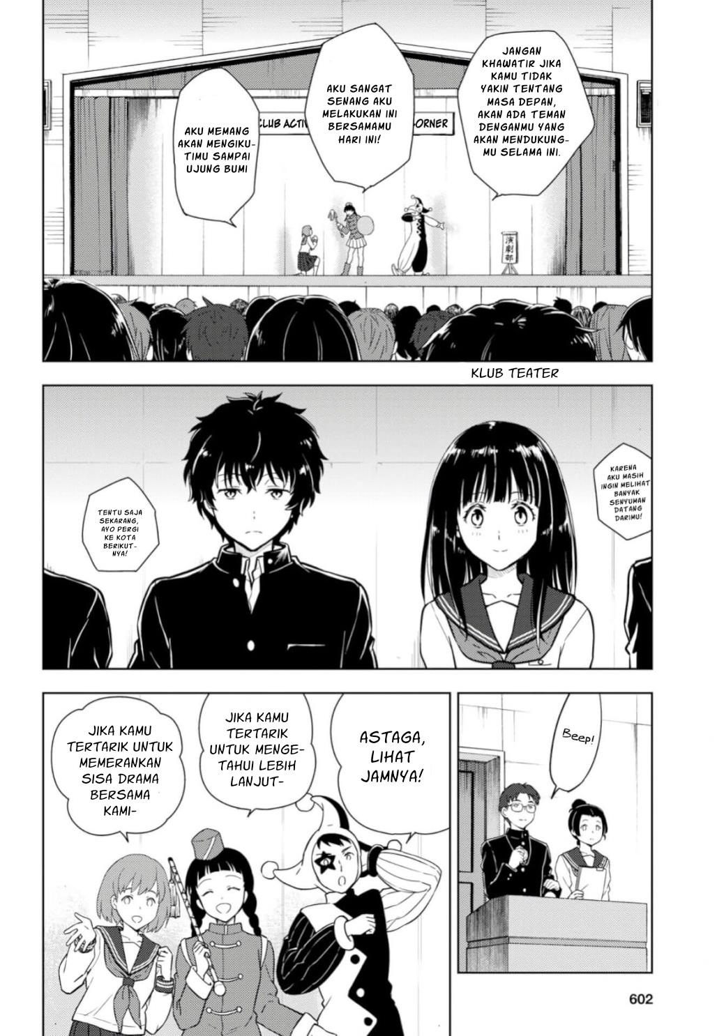 Hyouka Chap 76 - Next Chap 77