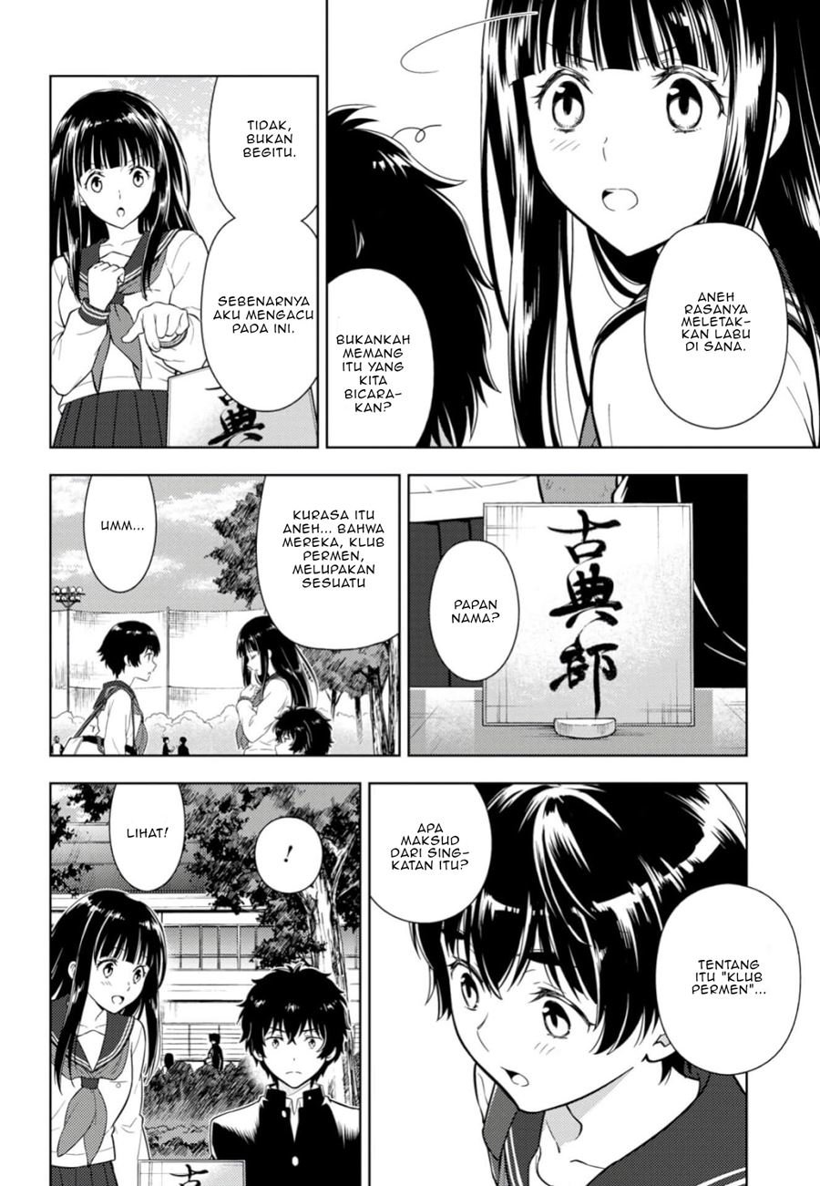 Hyouka Chap 79 - Next Chap 80