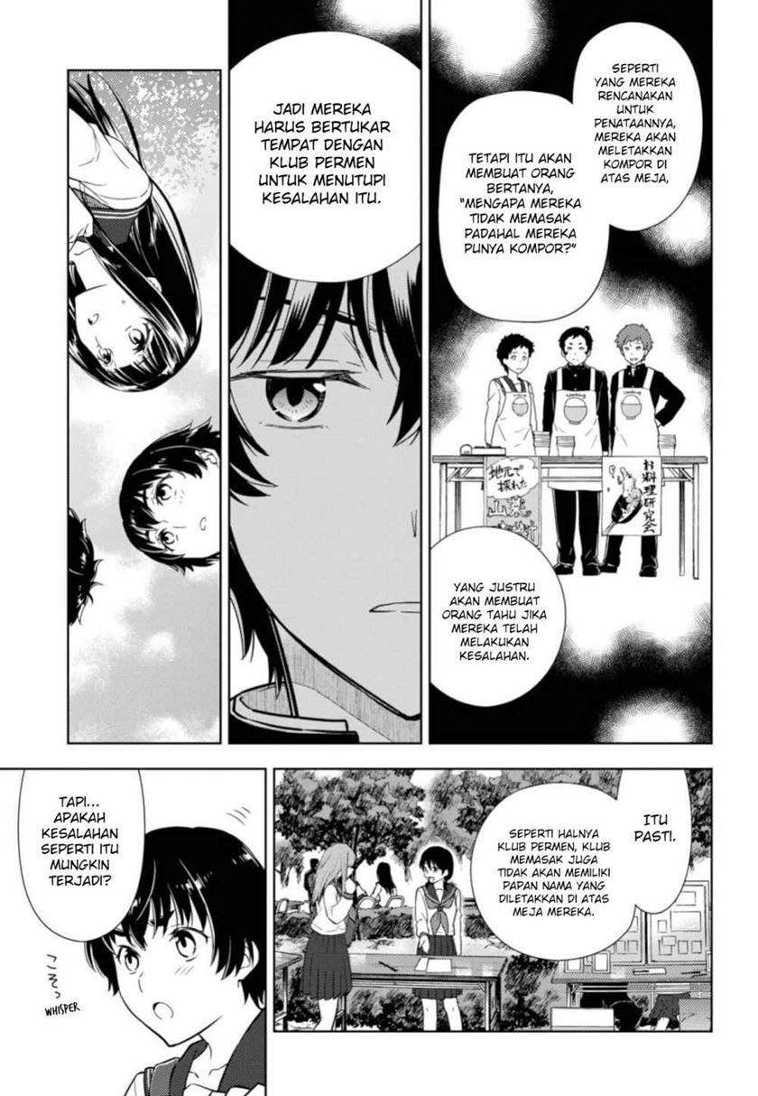 Hyouka Chap 80 - Next Chap 81