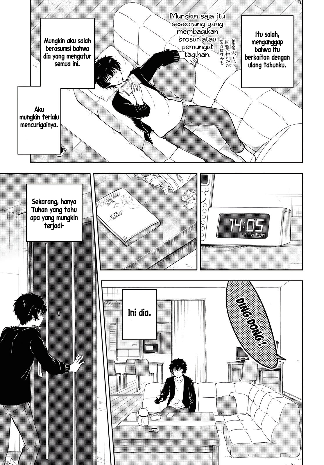 Hyouka Chap 82 - Next Chap 83