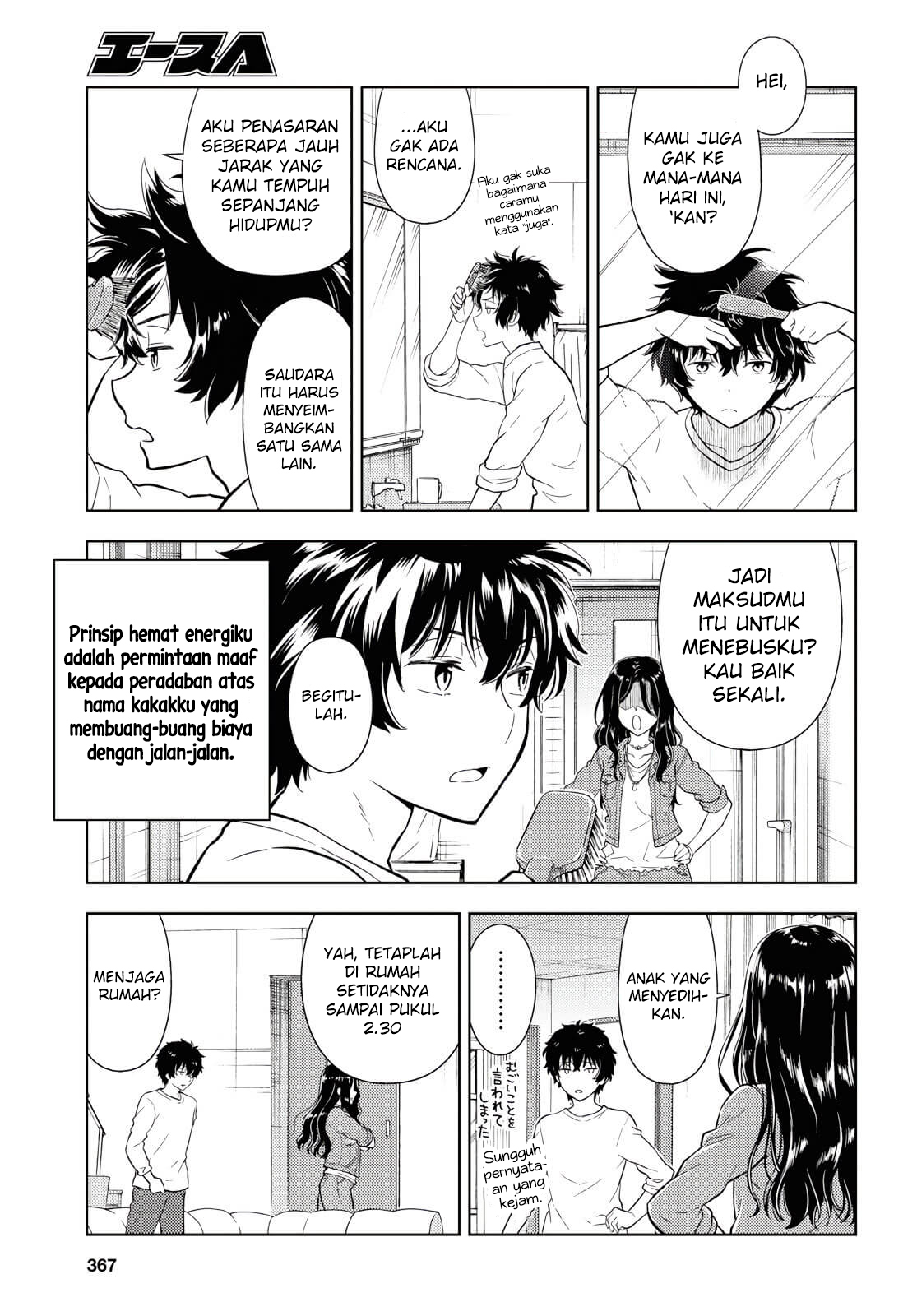 Hyouka Chap 82 - Next Chap 83