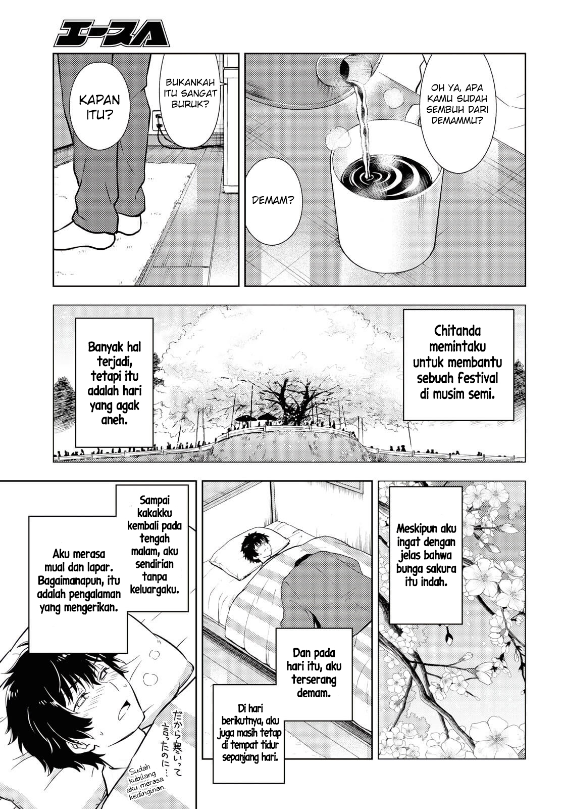 Hyouka Chap 82 - Next Chap 83