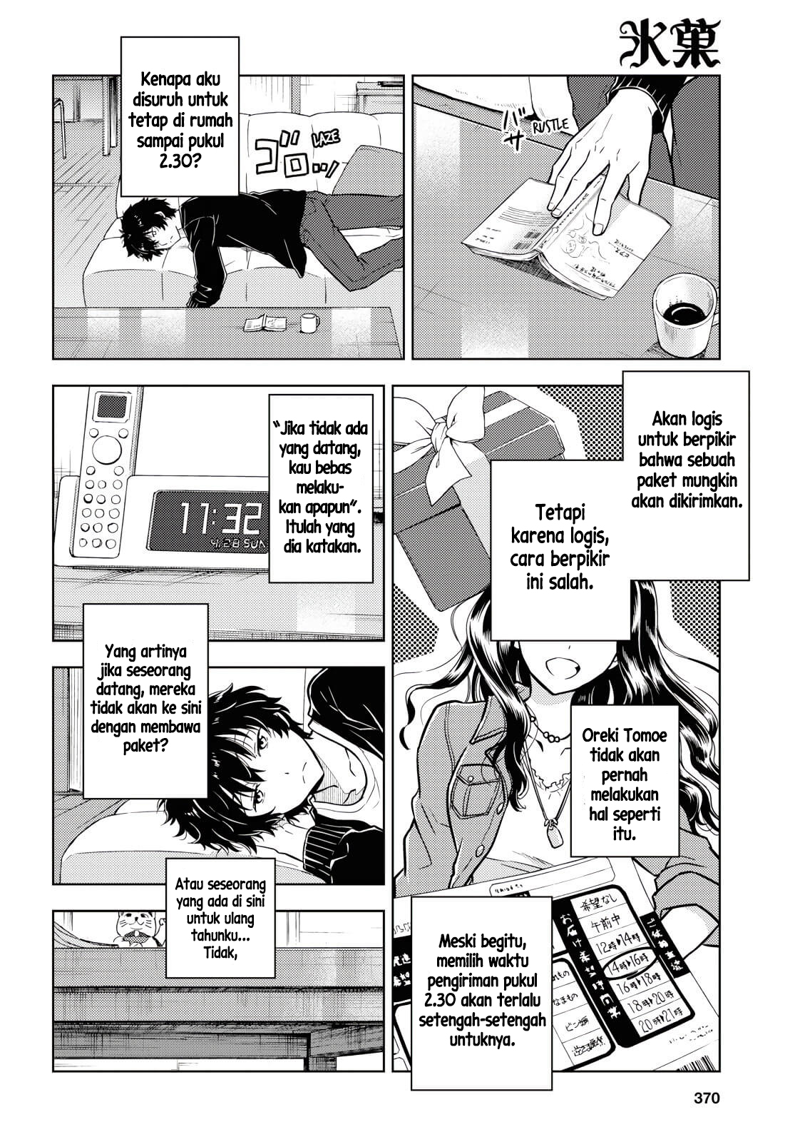 Hyouka Chap 82 - Next Chap 83