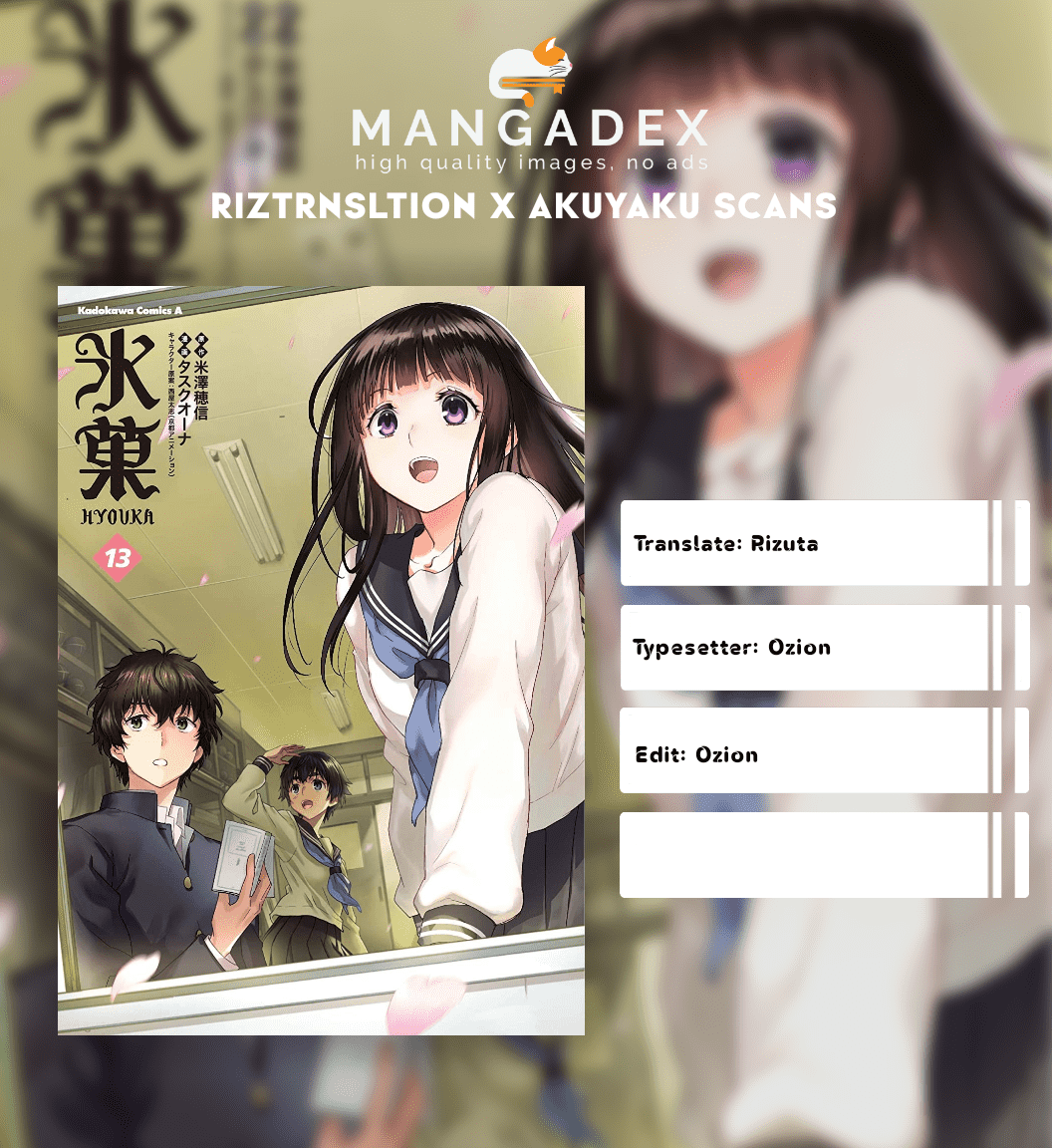 Hyouka Chap 83 - Next Chap 84