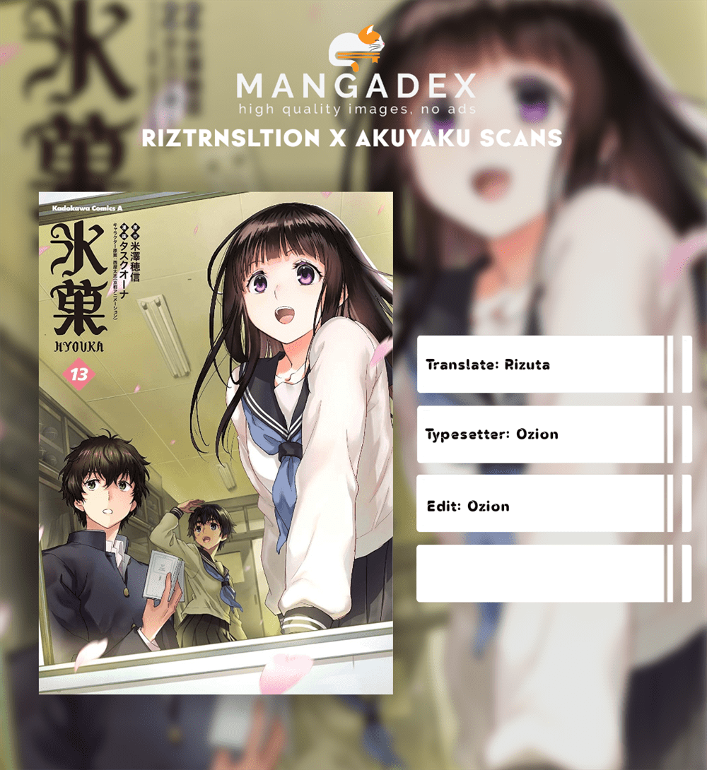Hyouka Chap 85 - Next Chap 86