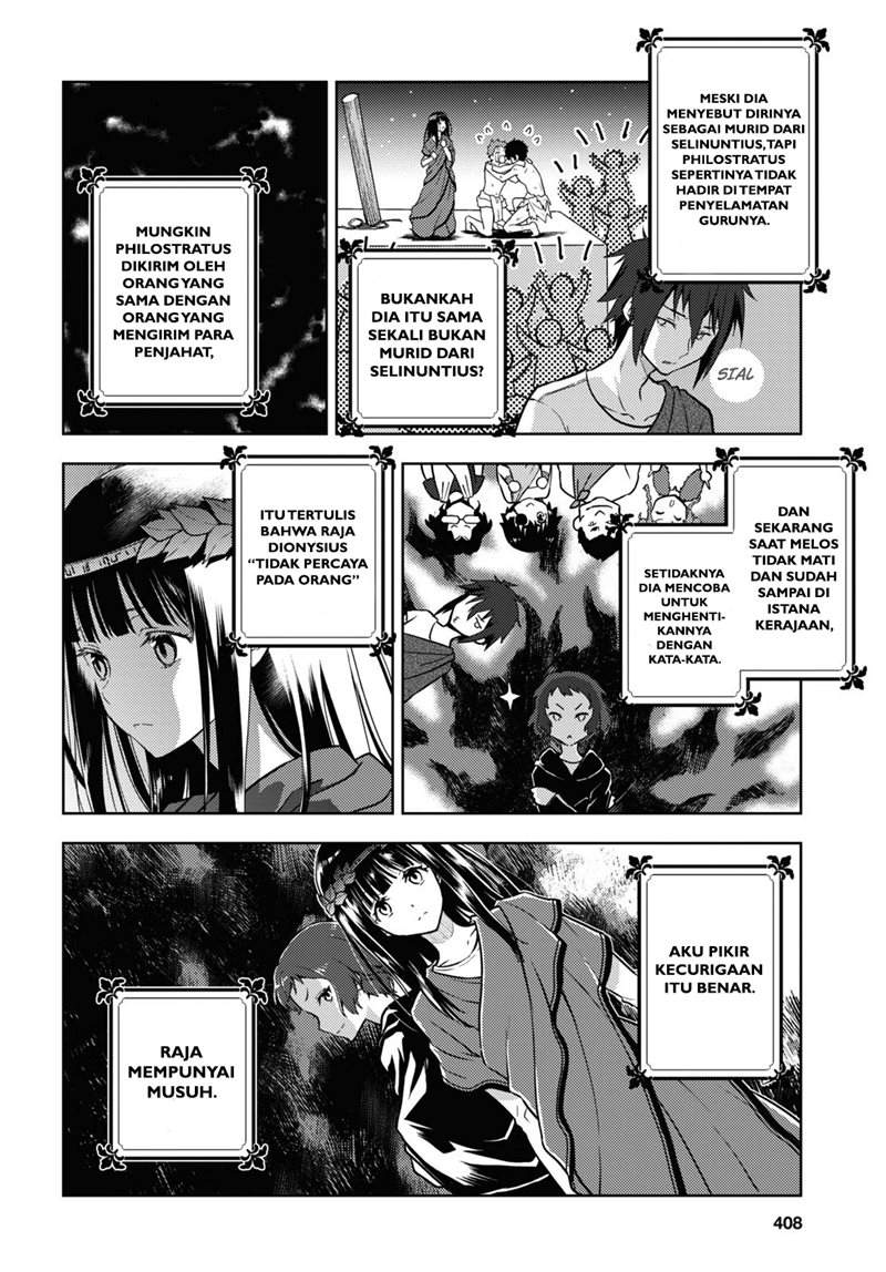Hyouka Chap 91 - Next Chap 92