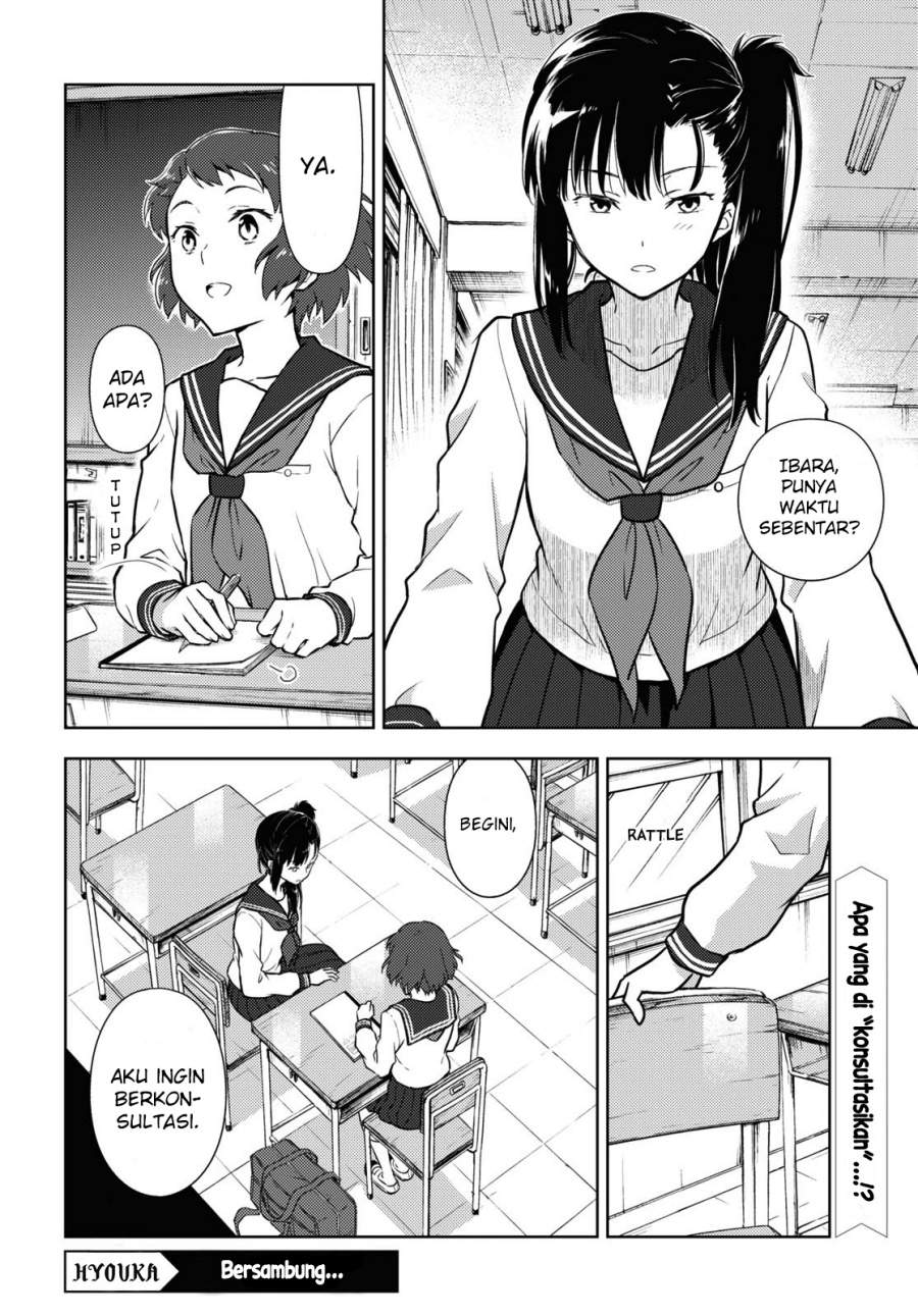 Hyouka Chap 92 - Next Chap 93