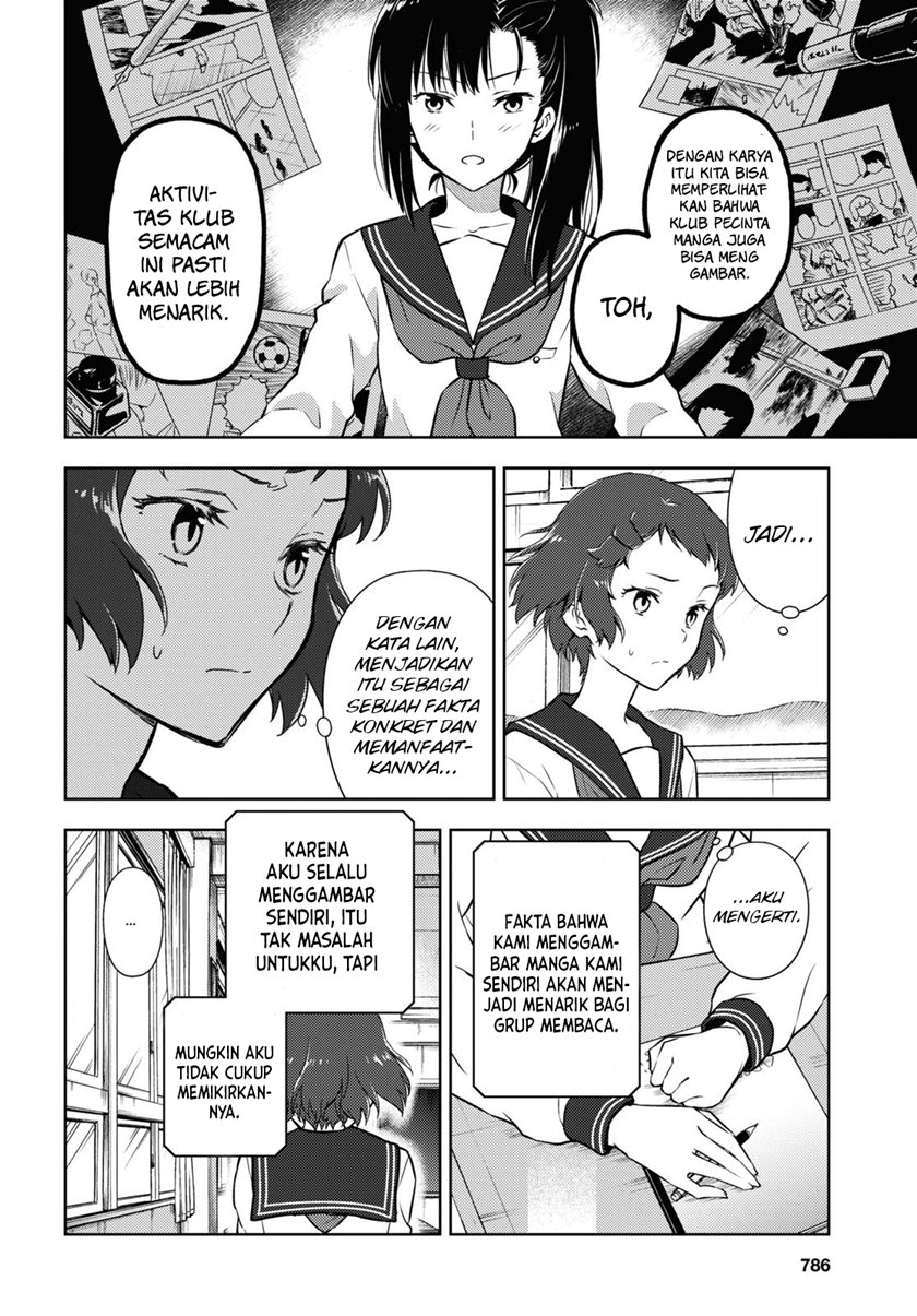 Hyouka Chap 93 - Next Chap 94