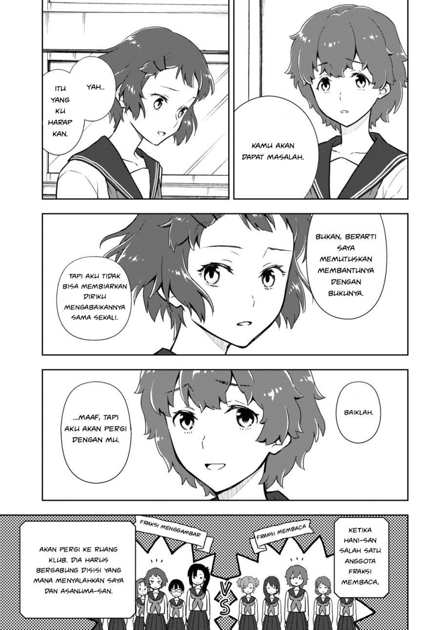 Hyouka Chap 95 - Next Chap 96