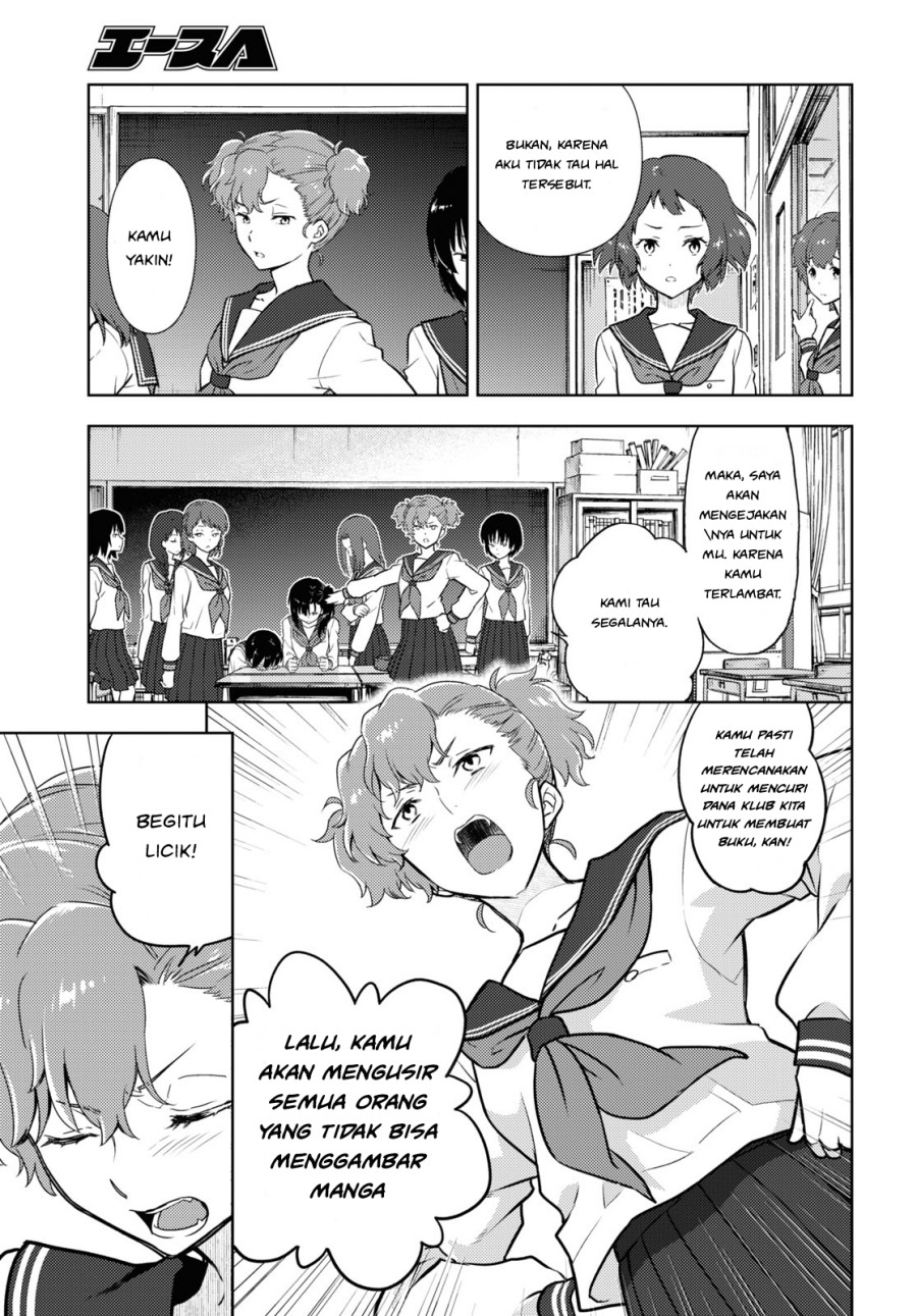 Hyouka Chap 95 - Next Chap 96