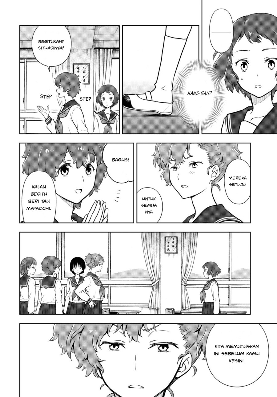 Hyouka Chap 96 - Next Chap 97