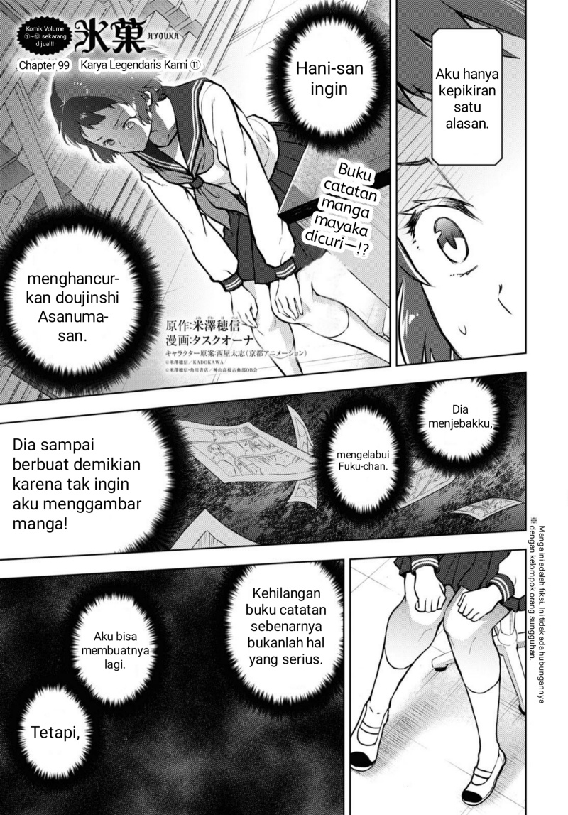 Hyouka Chap 99 - Next Chap 100