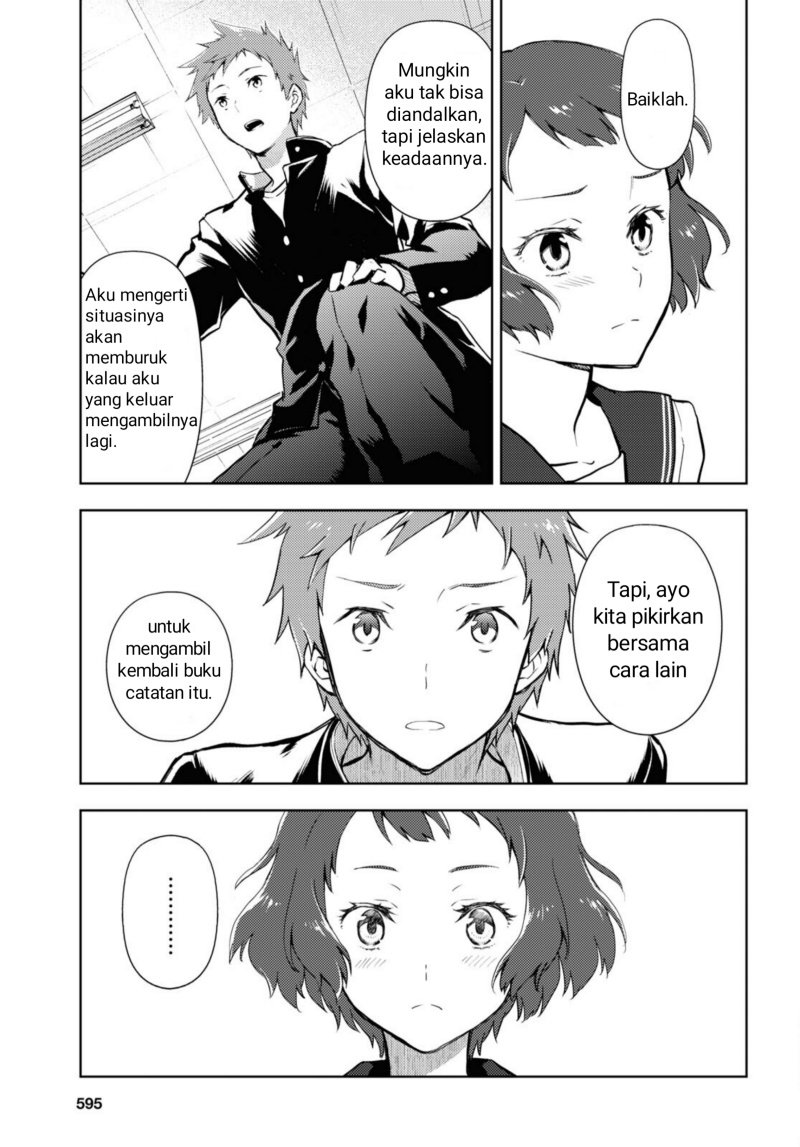 Hyouka Chap 99 - Next Chap 100