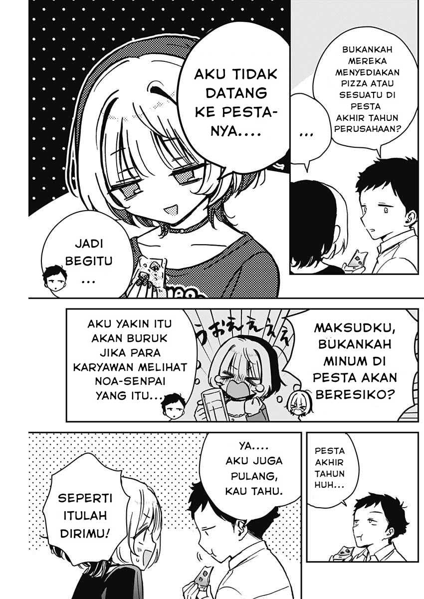 Noa-senpai wa Tomodachi. Chap 14 - Next Chap 15