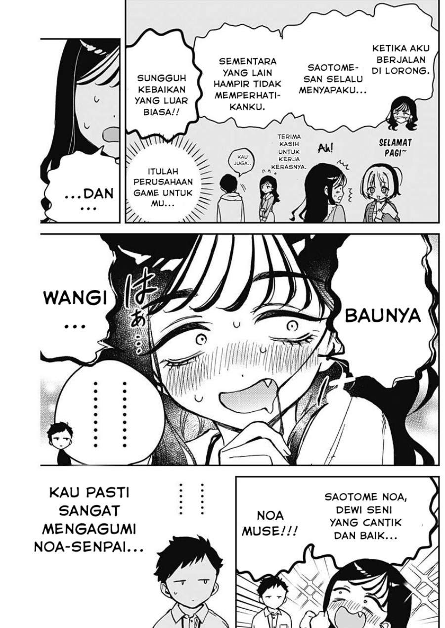 Noa-senpai wa Tomodachi. Chap 17 - Next Chap 18