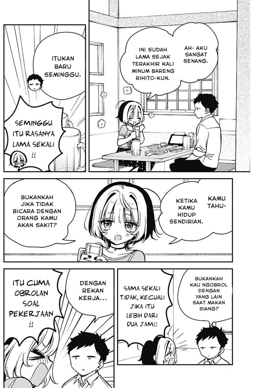 Noa-senpai wa Tomodachi. Chap 18 - Next Chap 19