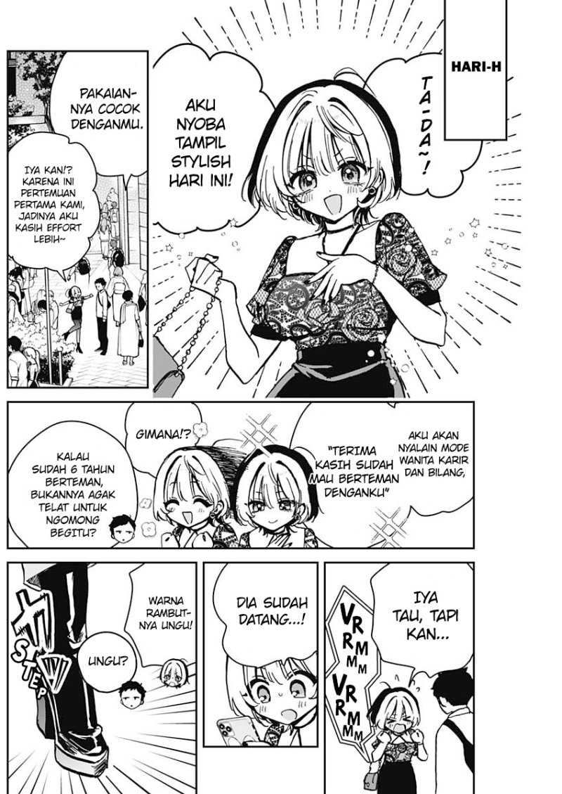 Noa-senpai wa Tomodachi. Chap 7 - Next Chap 8