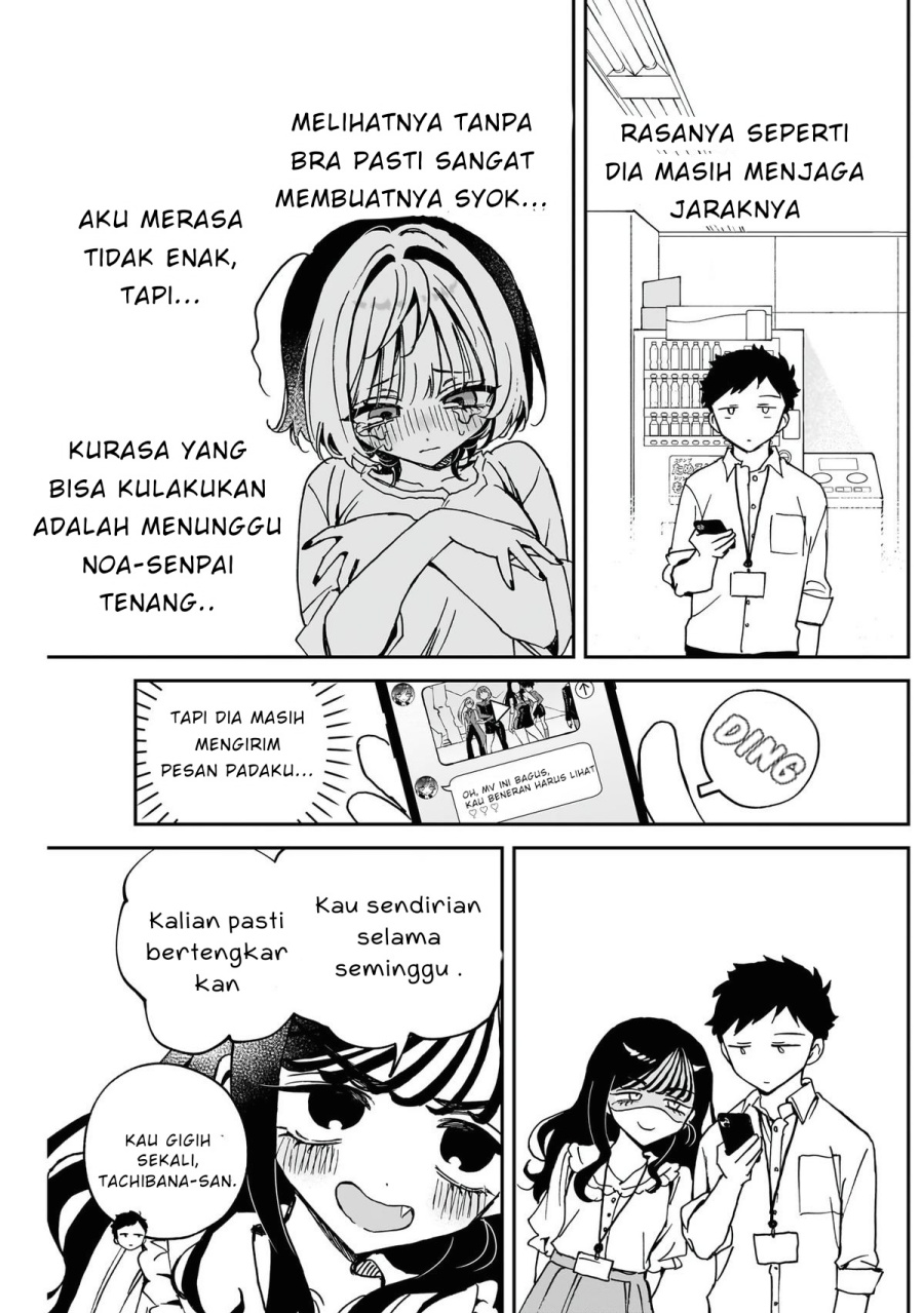 Noa-senpai wa Tomodachi. Chap 48 - Next Chap 49