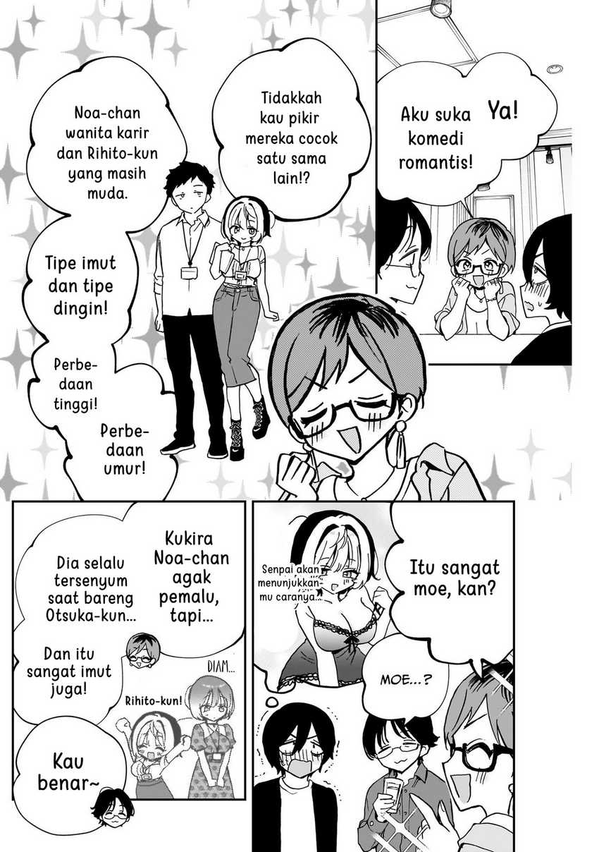 Noa-senpai wa Tomodachi. Chap 55 - Next Chap 56