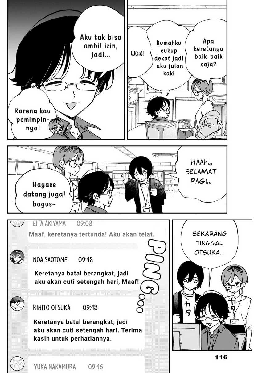 Noa-senpai wa Tomodachi. Chap 55 - Next Chap 56