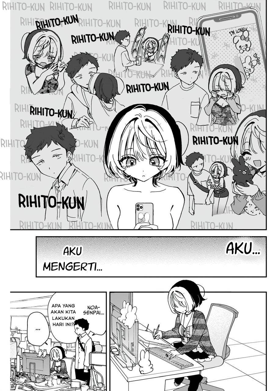 Noa-senpai wa Tomodachi. Chap 65 - Next Chap 66