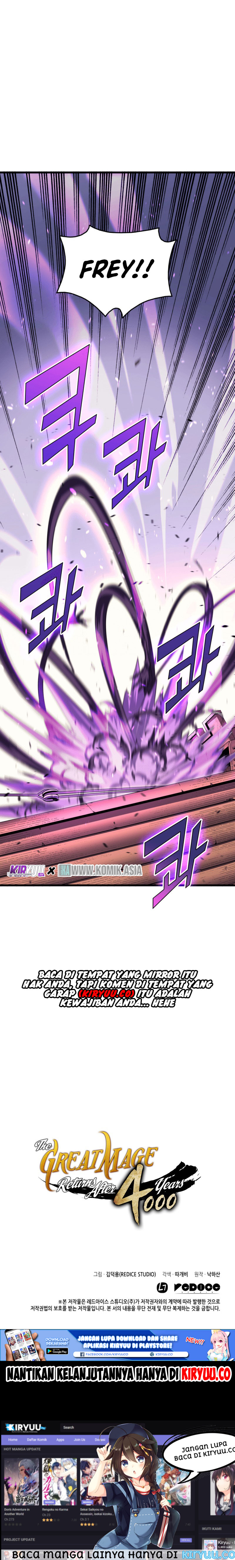 The Great Mage Returns After 4000 Years Chap 16 - Next Chap 17