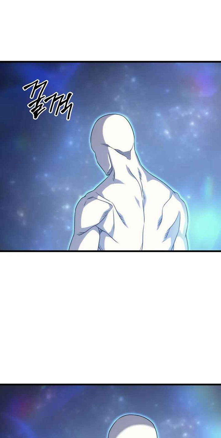 The Great Mage Returns After 4000 Years Chap 190 - Next Chap 191